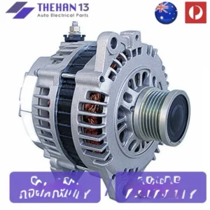 Alternator For Nissan X-Trail T30- XTrail T31 eng QR25DE 2001-2010